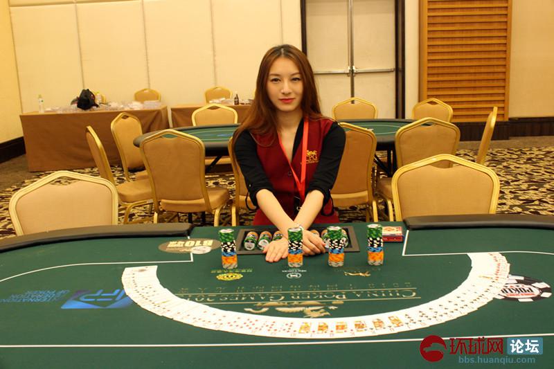 缅甸皇家国际揭秘澳门赌场女荷官比男性多赚1