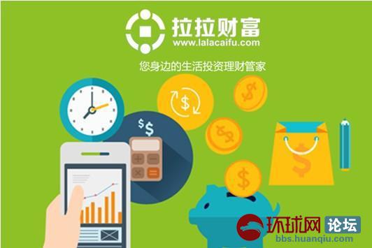 迪拜人均月收入_月收入8千(3)