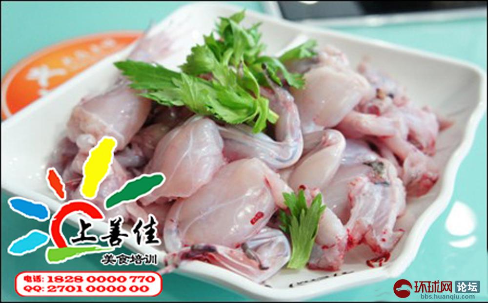 青菜粥_2080青菜收入(2)