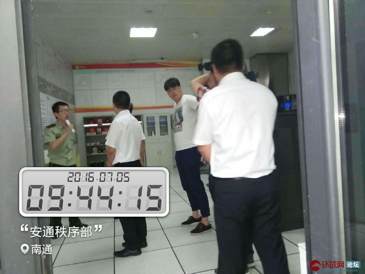 消防大队到我安通保安公司驻点星湖101监控室