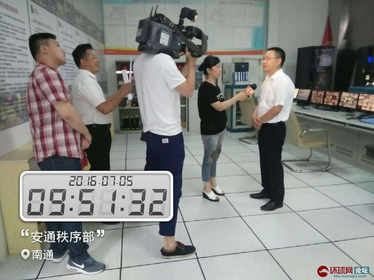 消防大队到我安通保安公司驻点星湖101监控室