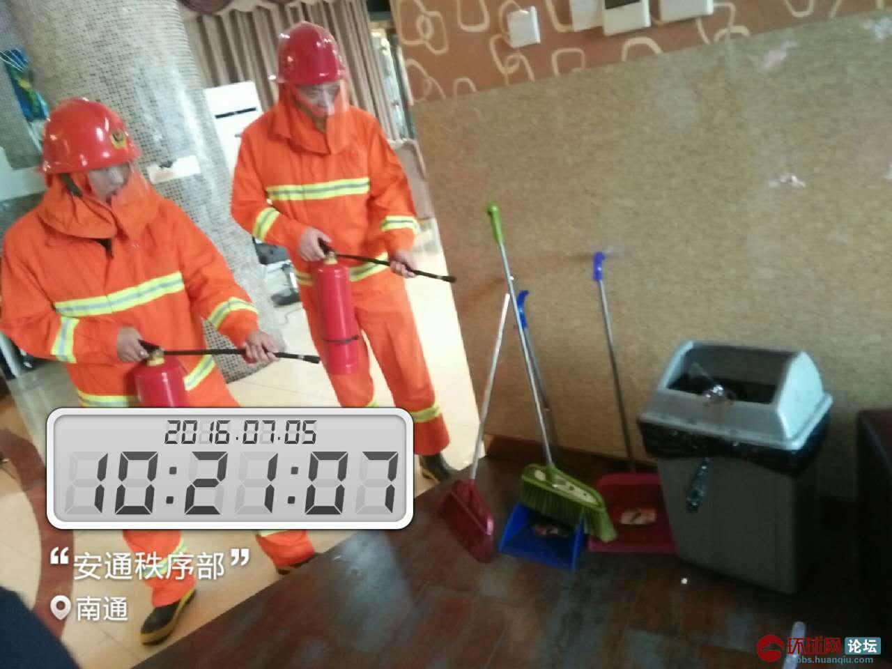 消防大队到我安通保安公司驻点星湖101监控室