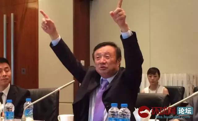 【哪划算】华为威武!5G时代来了,标准从此中国