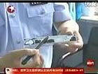 高考作弊器胜007