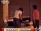 女友变心惨遭男友割喉