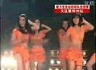 韩乔生雷人舞姿