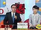 荒唐老师竟逼孩子喝尿