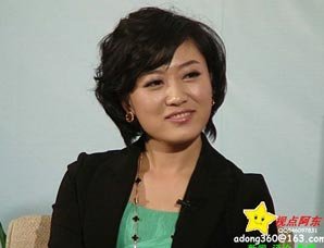 美女主持  网友对话欧亚经济论坛