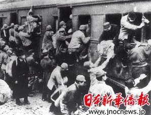 日本战败后不肯自杀的复员军人