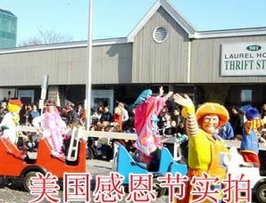 感恩：是向上帝还是向印第安人