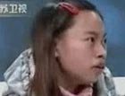 争议征婚女罗玉凤
