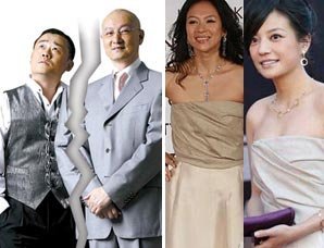 盘点娱乐圈反目成仇的18对明星
