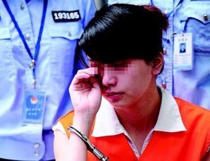 自述：我是一个刚从看守所出来的女孩