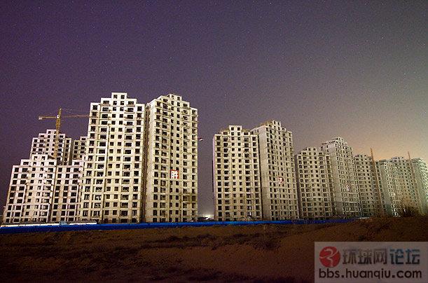 华西村人均收入_鄂尔多斯 人均