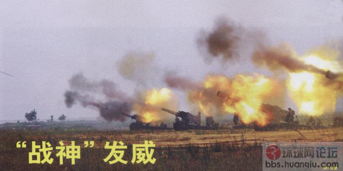 欣喜：解放军新型炮兵侦察/校射雷达已成批列装部队