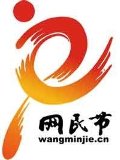 郑和朋曾经在2010-08-17 18:21:45访问过你的空间