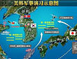 韩国不必对韩美同盟升格过于兴奋