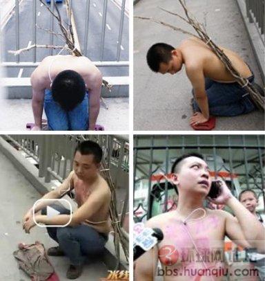 跪搓衣板男人,该学张柏芝三大 媚功