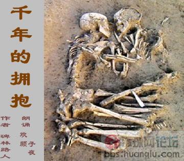 拥抱新的一天谱子
