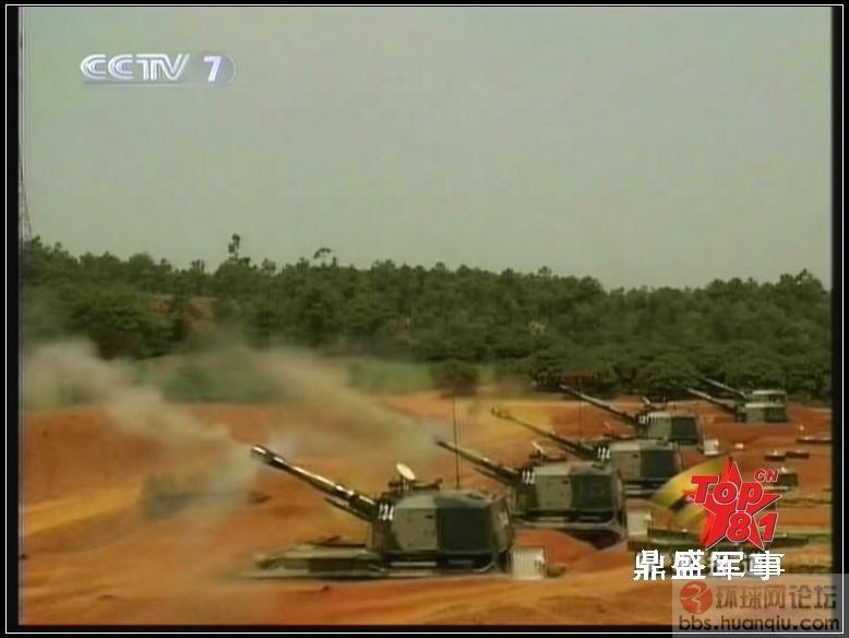 央视亮相：解放军自行火炮的指挥控制系统很先进！
