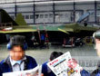 掀开中国货真价实四代机的神秘面纱