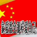 才下眉头 却上心头