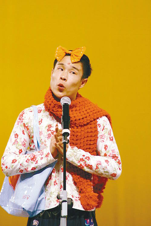 小沈阳我不差钱