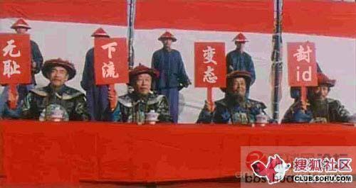 胡接江曾经在2010-08-26 00:37:37访问过你的空间