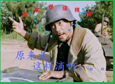 项云天曾经在2010-01-26 10:23:58访问过你的空间
