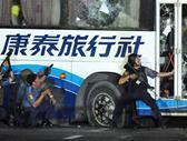 强攻：靠近车门
