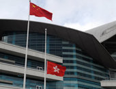 香港下半旗志哀