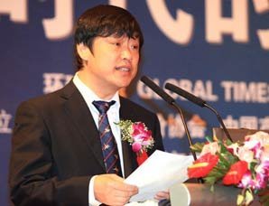 环球时报总编辑胡锡进致辞