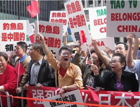 中国多个城市出现反日示威
