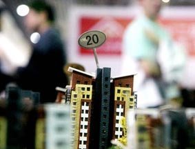 【中国房产税征收试点工作启动】_环球网财经