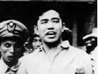共产党烈士王孝和就义照