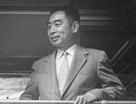 美国杂志上周恩来高清照