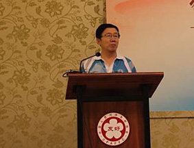 对外友好协会副会长致辞