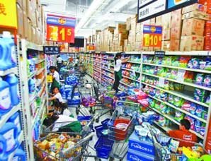 【环球网财经】_沃尔玛重庆13家门店 涉假绿