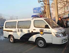 中国足球假赌黑案开庭