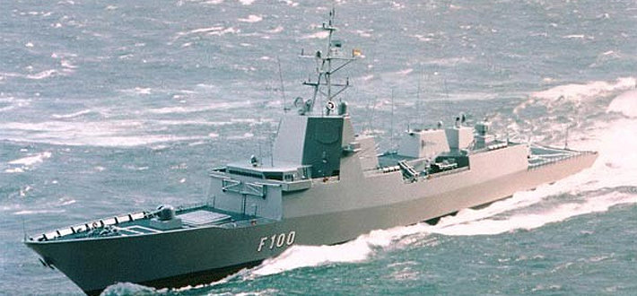 艾尔瓦洛·<em>迪巴</em>赞级_舰船舰艇_环球兵器_环