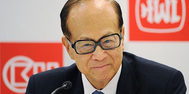 李嘉诚基金会_环球公益