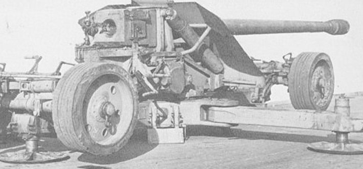 128毫米k44加榴炮