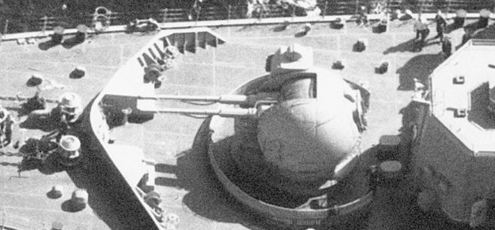 ak-130型舰炮