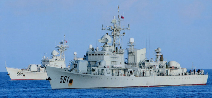 "汕头"号(561)护卫舰
