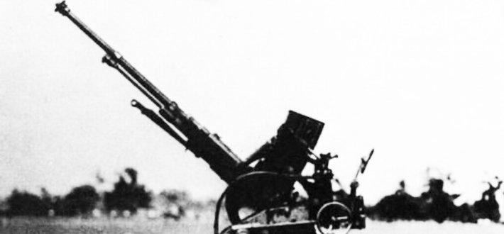 98式20毫米高射机关炮