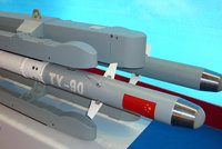 天燕-90(ty-90) (中国 空空导弹 | 冷战后至今)