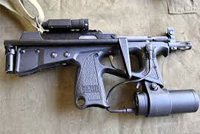 pp2000冲锋枪（苏/俄 冲锋枪 | 冷战后至今）