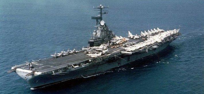 为埃塞克斯级航空母舰的二十号舰