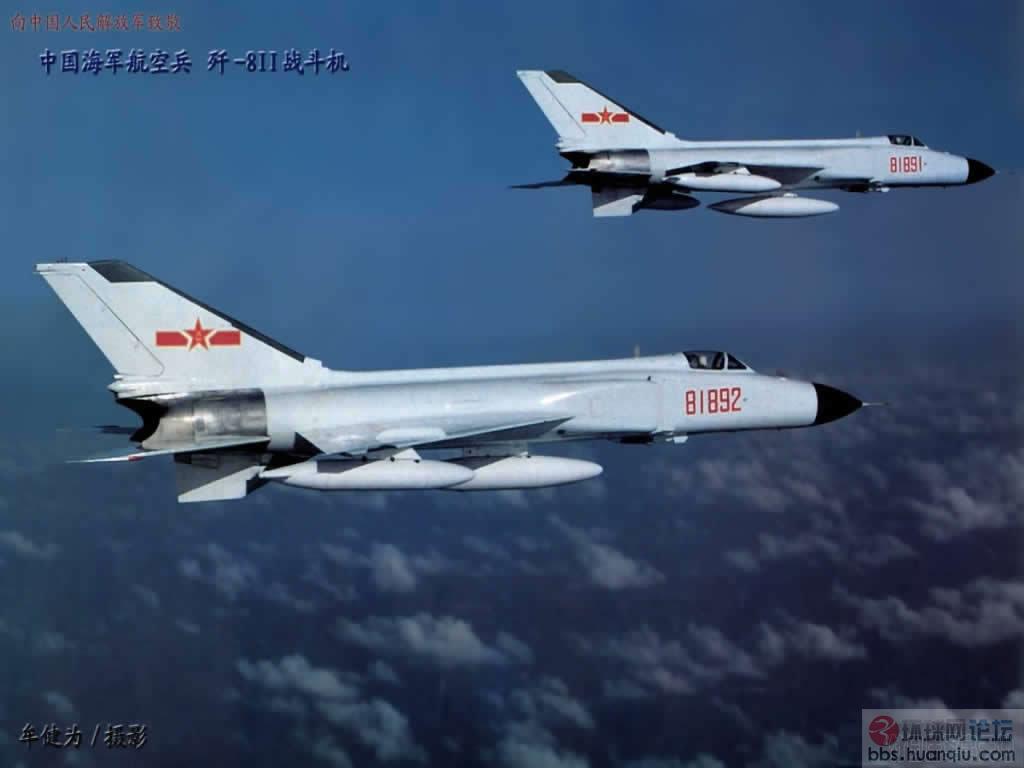 老军001:论新歼8g的战斗力 - 环球军事 - 环球论坛 - powered by