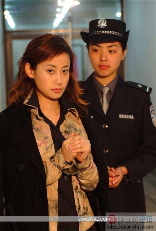 被扫黄组抓进去的小姐
